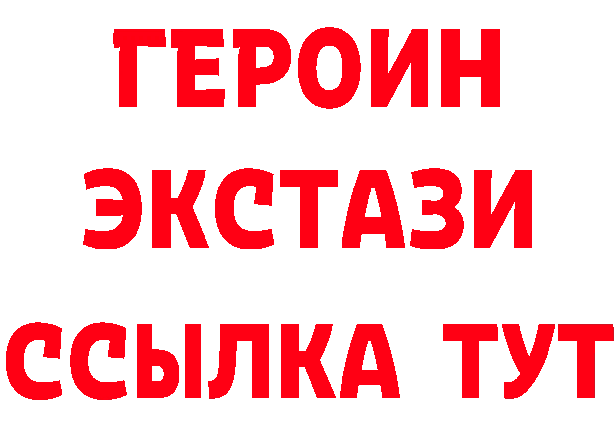 А ПВП СК КРИС зеркало площадка блэк спрут Тобольск